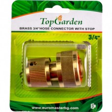 TOPGARDEN Conector furtun din alama cu stop 3/4”..
